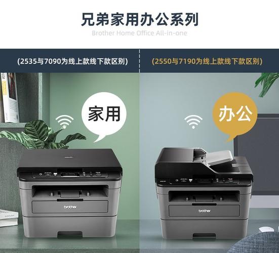 快递单打印机怎么设置连打_快递打印单机打设置怎么设置_快递单打印机怎么调试