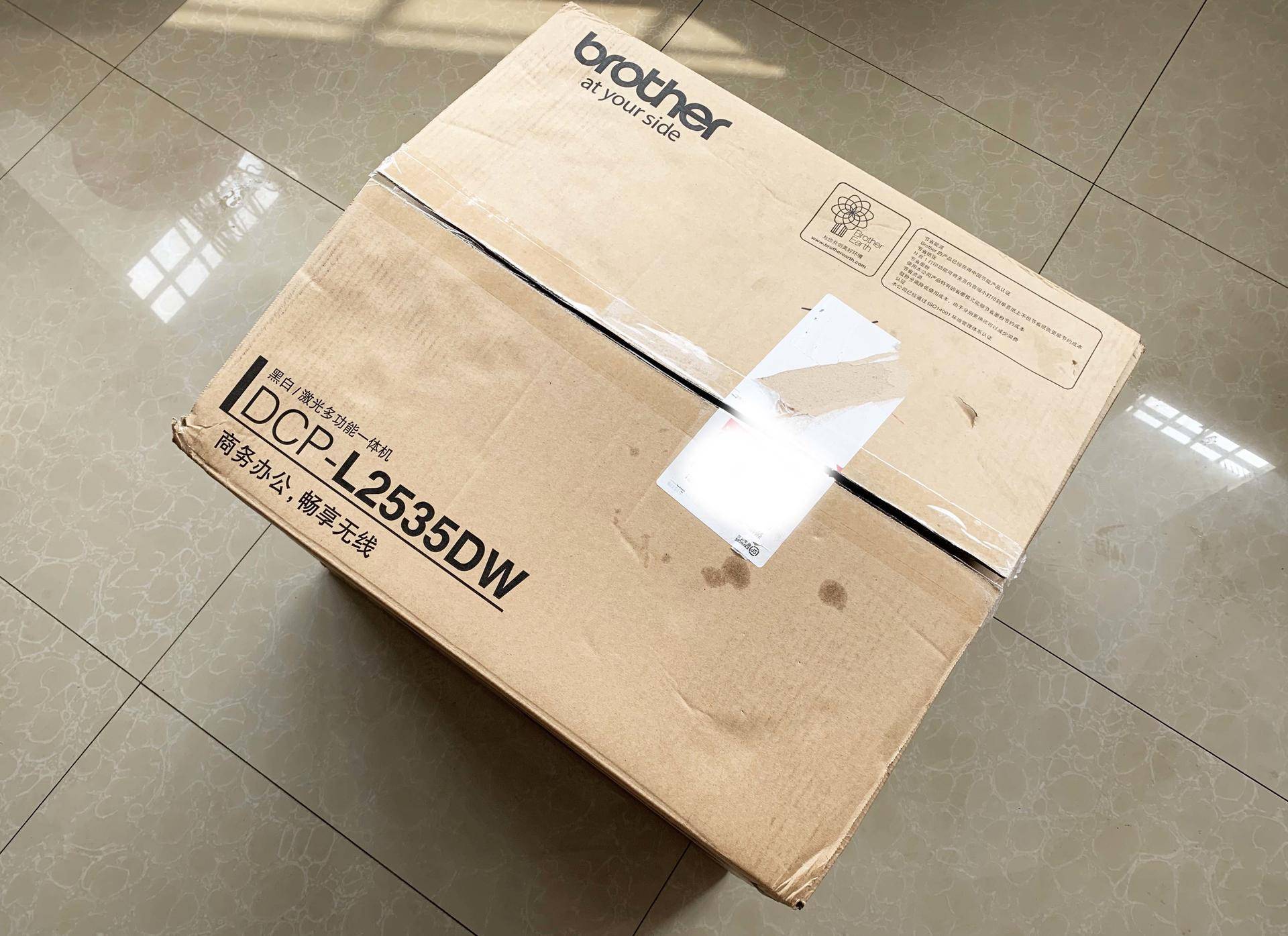 快递单打印机怎么设置连打_快递打印单机打设置怎么设置_快递单打印机怎么调试