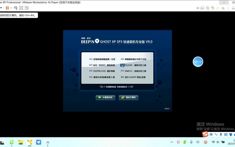 电脑怎样不让小娜自动弹出_windows小娜怎么关闭_电脑小娜怎么关