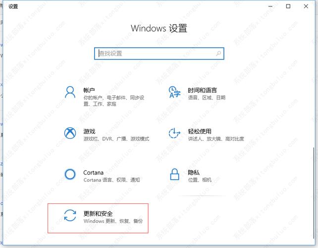电脑怎样不让小娜自动弹出_windows小娜怎么关闭_电脑小娜怎么关