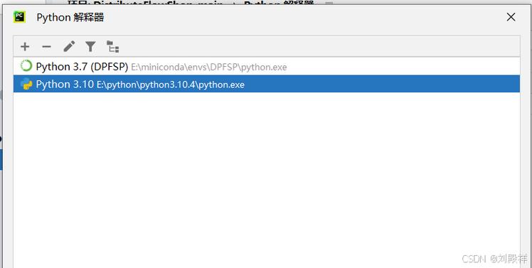 python数据分析是什么_数据分析是属于什么岗位类别_数据分析是啥