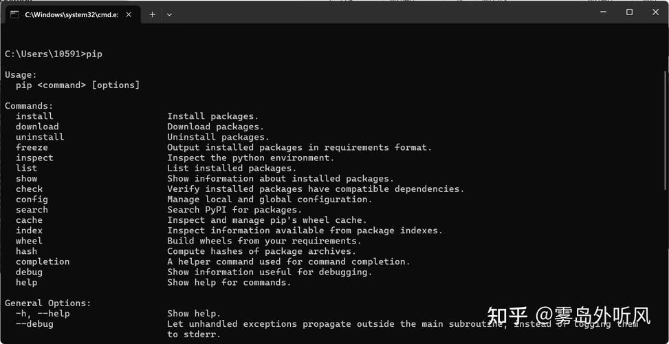 数据分析是属于什么岗位类别_数据分析是啥_python数据分析是什么