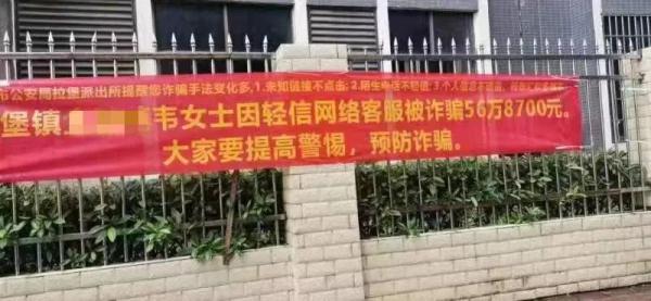 电信发来的验证码要告诉他吗_电信收不到短信验证码_中国电信发来验证码