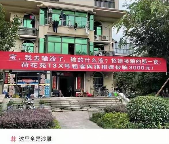 中国电信发来验证码_电信收不到短信验证码_电信发来的验证码要告诉他吗