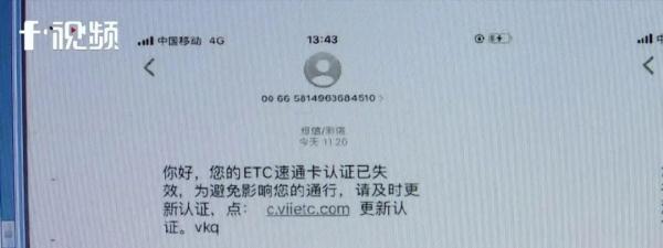 电信验证码短信收到怎么回事_电信收不到短信验证码_电信验证码短信收到了怎么办