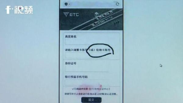电信收不到短信验证码_电信验证码短信收到怎么回事_电信验证码短信收到了怎么办