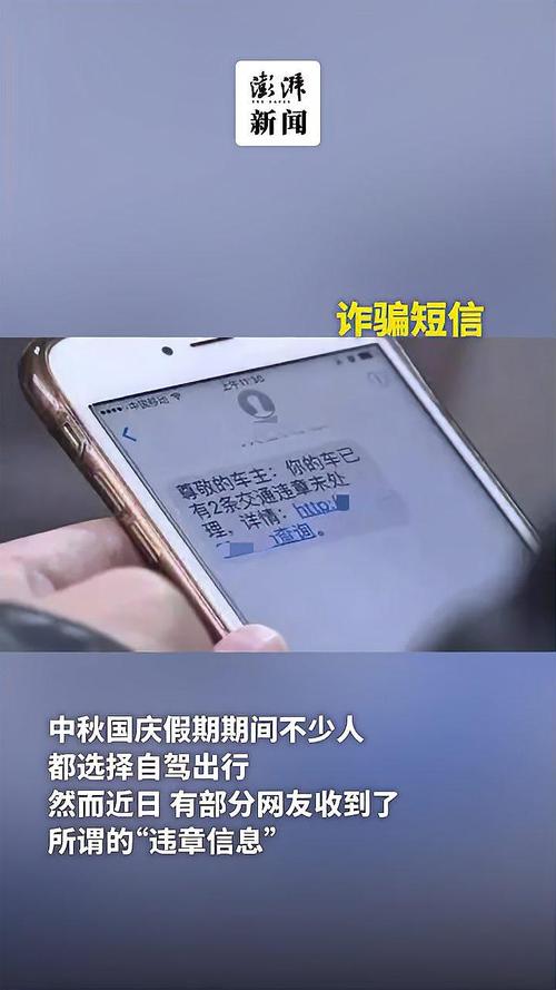 电信验证码短信收到怎么回事_电信验证码短信收到了怎么办_电信收不到短信验证码