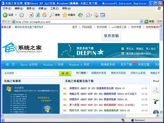 ie10浏览器有哪些_浏览器有哪几种_浏览器有那些