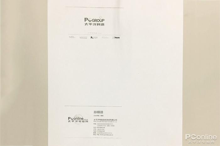 打印快递单打印机设置_快递单打印机怎么调试_快递单打印机怎么设置连打