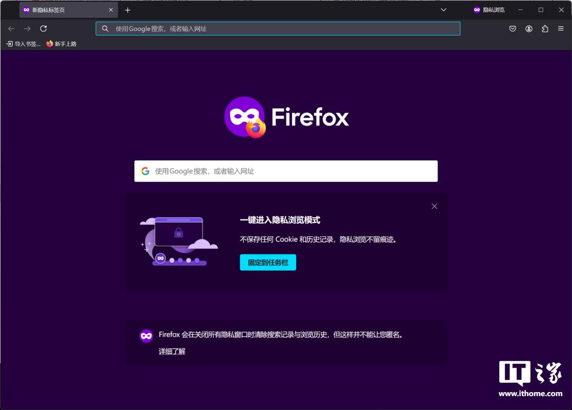 qq导航网页版怎么取消_qq浏览器取消上网导航_qq浏览器上网导航怎么取消