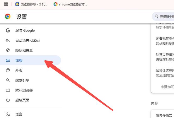 qq导航网页版怎么取消_qq浏览器上网导航怎么取消_qq浏览器取消上网导航