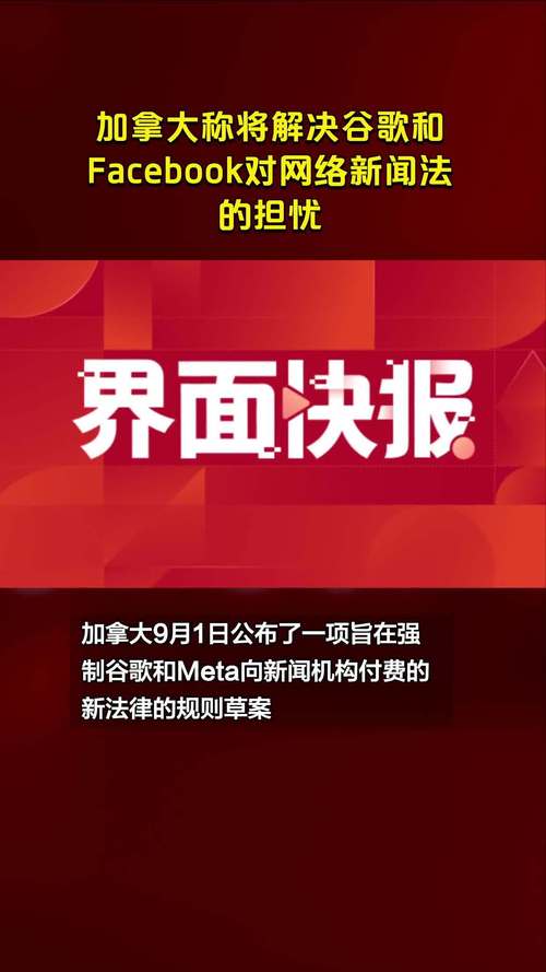 访问该站点存在风险怎么弄_站点弄访问风险存在该怎么处理_站点弄访问风险存在该怎么办