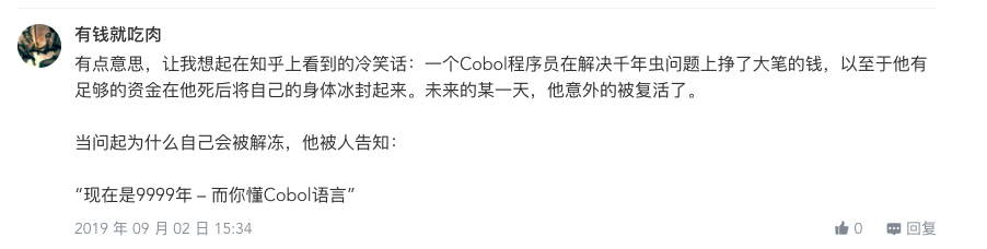 访问该站点存在风险怎么弄_访问站点不安全_站点弄访问风险存在该怎么解决