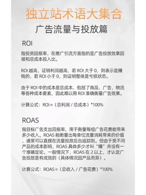 访问该站点存在风险怎么弄_站点弄访问风险存在该怎么办_访问站点不安全