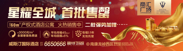 访问网站存在风险_访问该站点存在风险怎么弄_站点弄访问风险存在该怎么处理