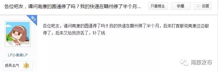 站点弄访问风险存在该怎么处理_访问该站点存在风险怎么弄_访问网站存在风险