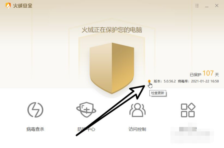 手机上安装什么杀毒软件好_手机安装杀毒软件好不好_杀毒安装软件手机好上吗安全吗