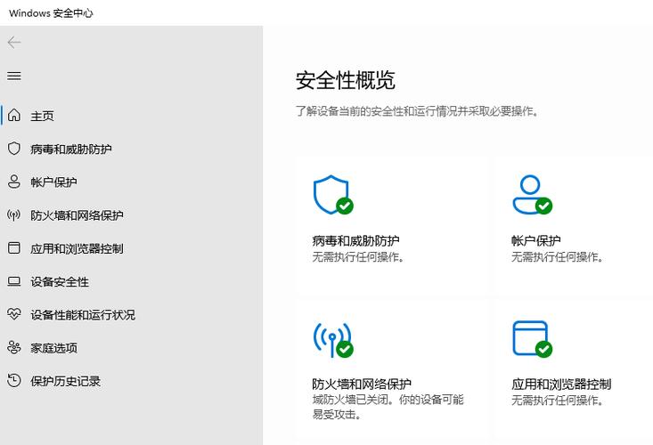手机上安装什么杀毒软件好_手机下载杀毒_杀毒安装软件手机好上网吗