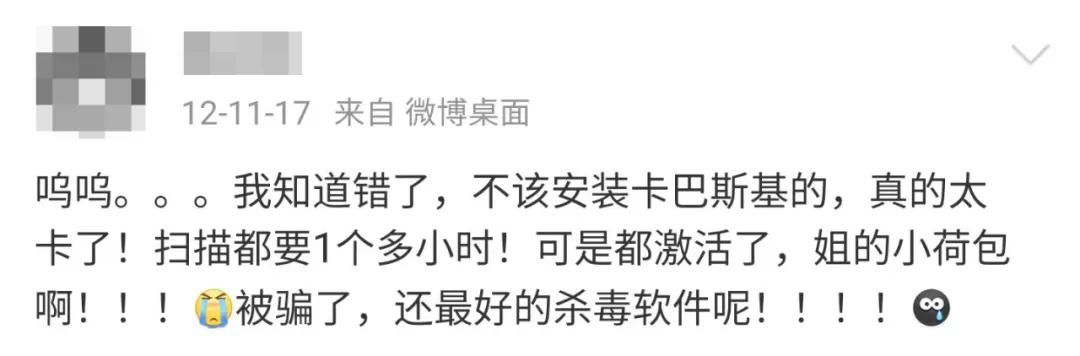 杀毒安装软件手机好上网吗_手机上安装什么杀毒软件好_手机下载杀毒