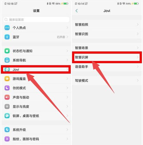 手机自动翻译的软件_手机自动翻译器下载_翻译自动软件手机有哪些