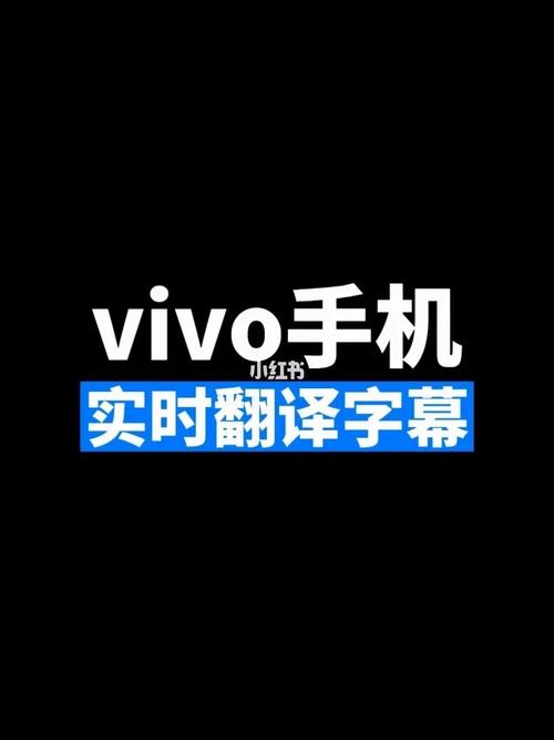 手机自动翻译器下载_翻译自动软件手机有哪些_手机自动翻译的软件