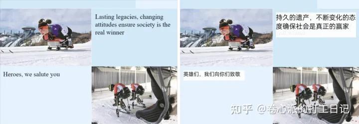 手机自动翻译的软件_手机版自动翻译_手机自动翻译器下载