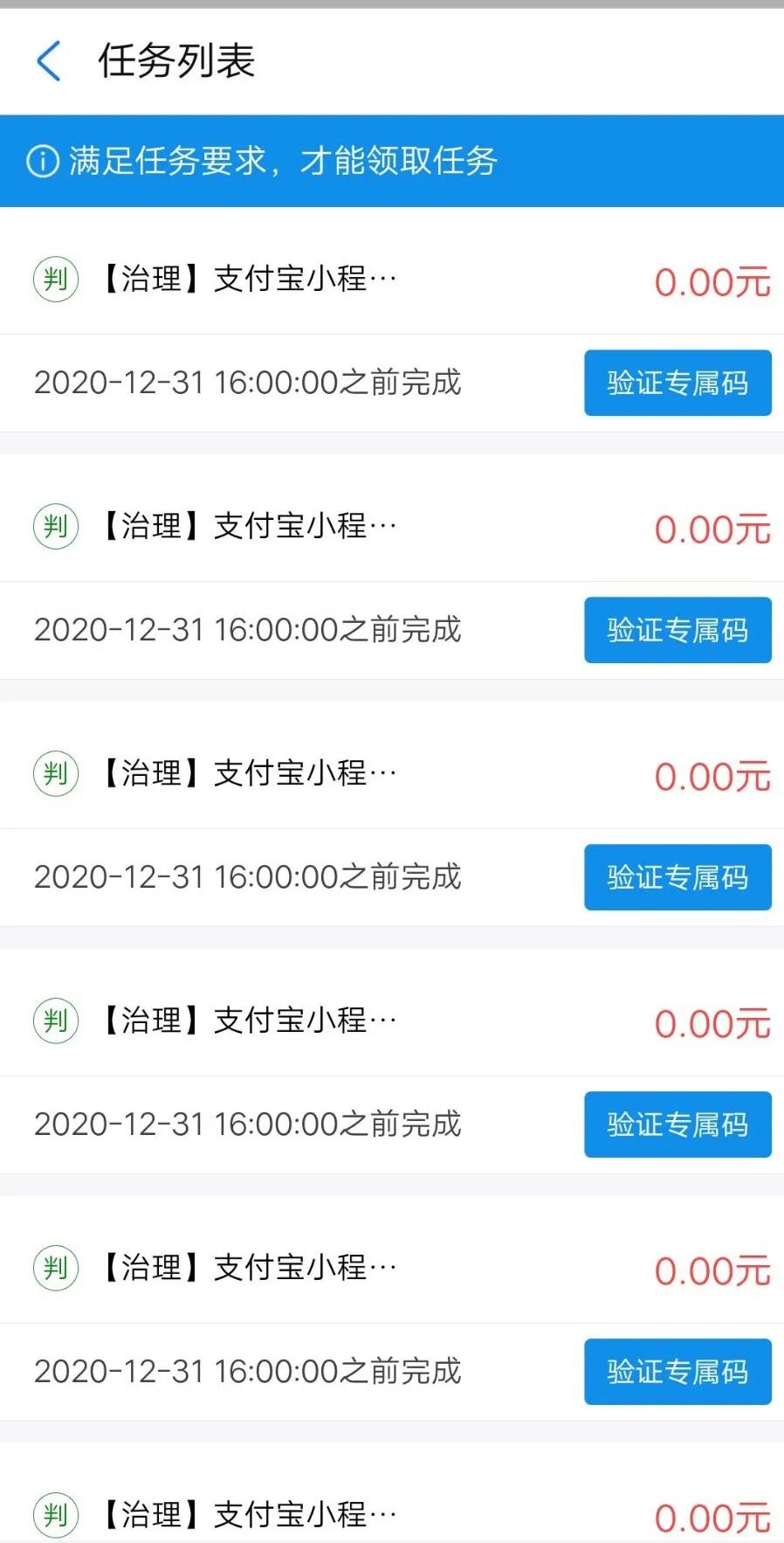 淘宝程序代写靠谱吗_淘宝代写程序店铺_淘宝代做程序