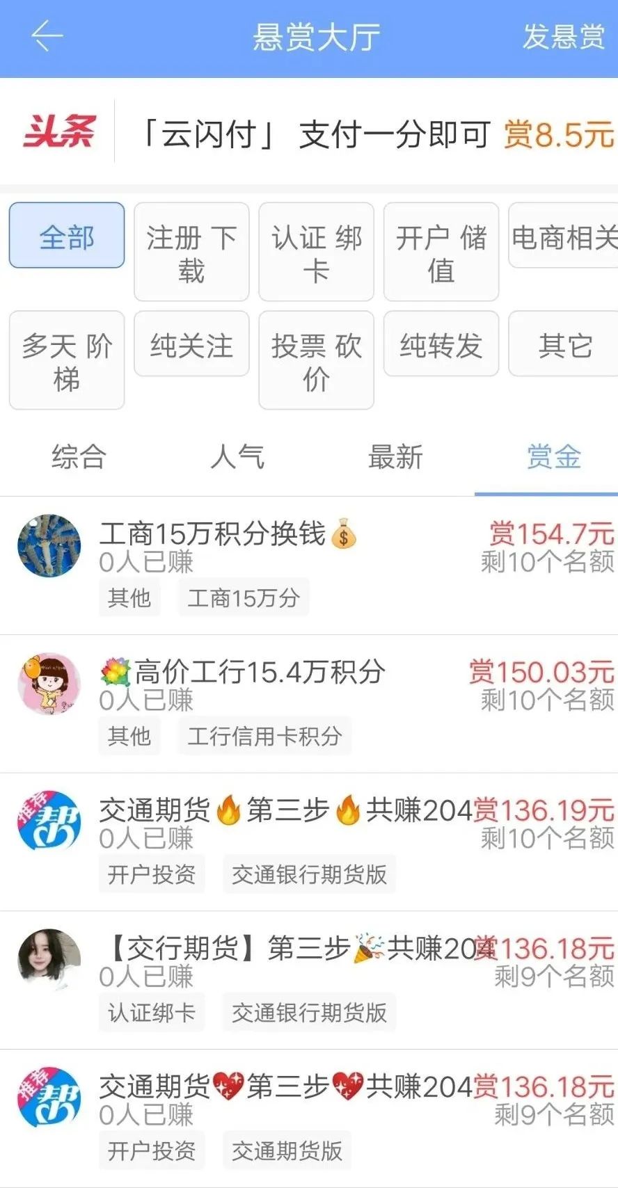 淘宝代做程序_淘宝代写程序店铺_淘宝程序代写靠谱吗