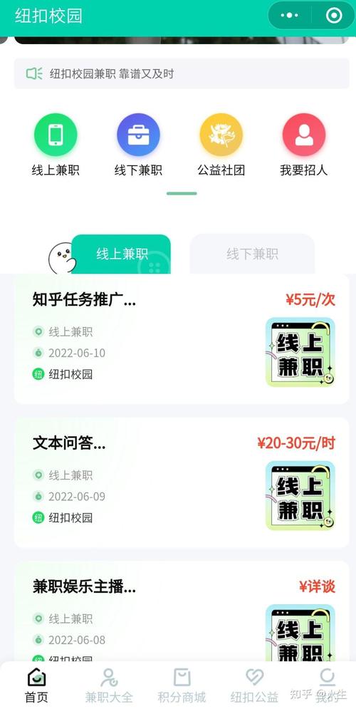淘宝程序代写靠谱吗_淘宝代写程序店铺_淘宝代做程序