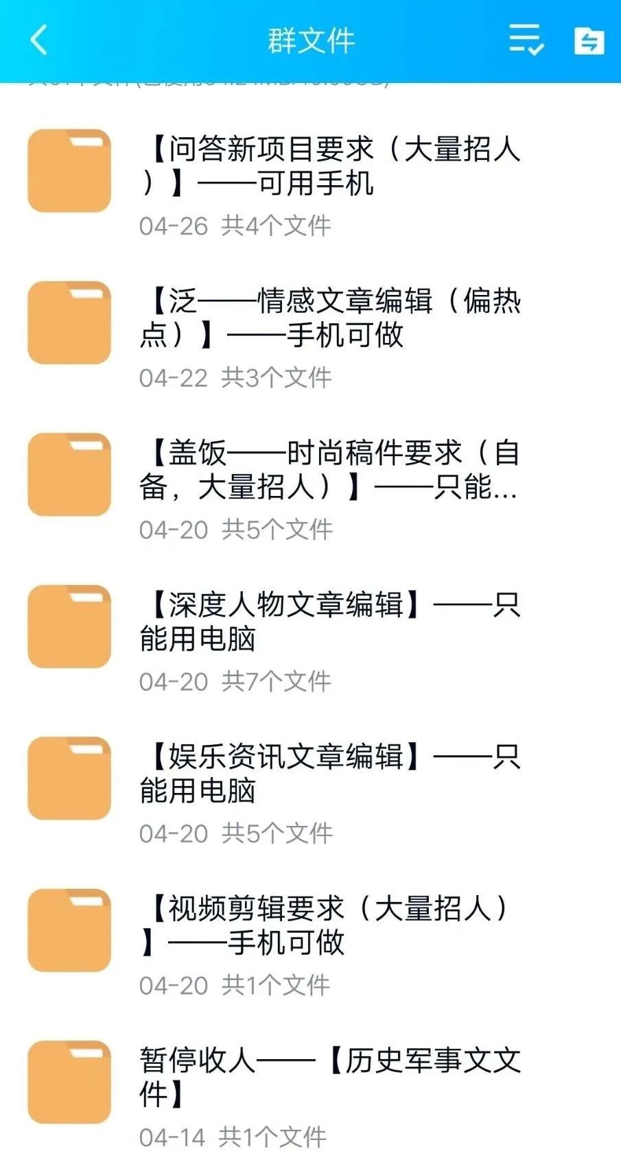 淘宝代做程序_淘宝程序代写靠谱吗_淘宝代写程序店铺