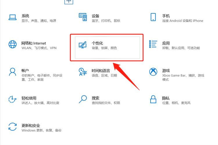 电脑下边任务了总是消失_电脑下面的任务显示一点一点的_电脑下面的任务栏不见了怎么办