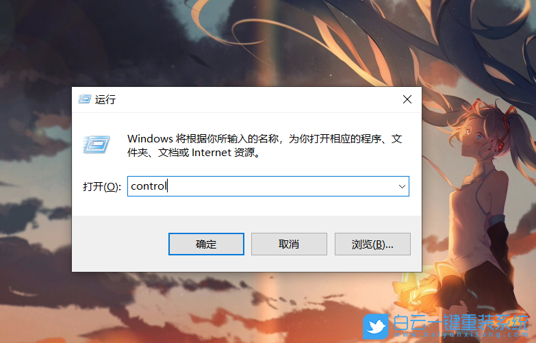 win10,任务栏步骤