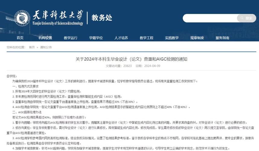淘宝上代写程序价格_淘宝代做程序_淘宝程序代写靠谱吗