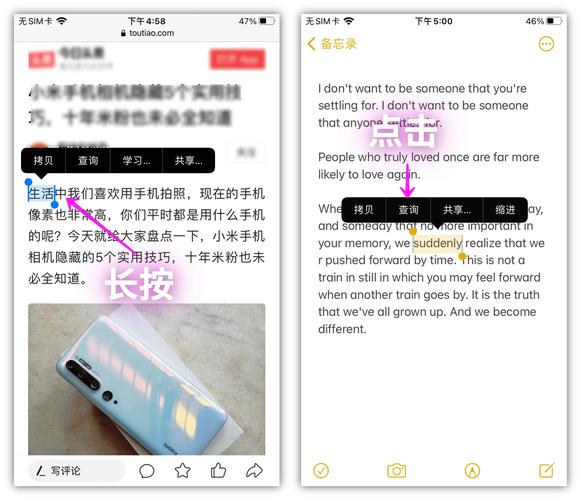 手机自动翻译的软件_翻译自动软件手机版下载_手机自动翻译器下载