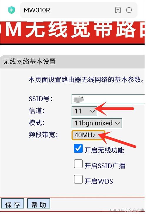 网络延迟定义_延迟是网络问题吗_网络延迟是什么意思?