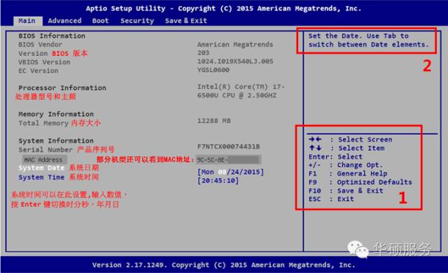 xp系统开机画面更换_xp系统开机切换用户_xp系统桌面自己自动切换开机