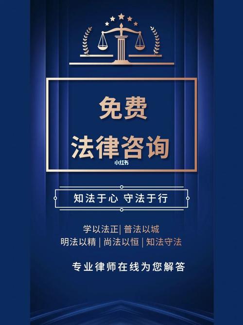 法律回答软件问题可以报警吗_什么软件可以回答法律问题_可以回答法律知识的软件