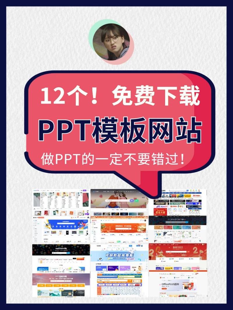 下载模板的网站_网站建设中 模板下载_模板下载网站建设中怎么操作