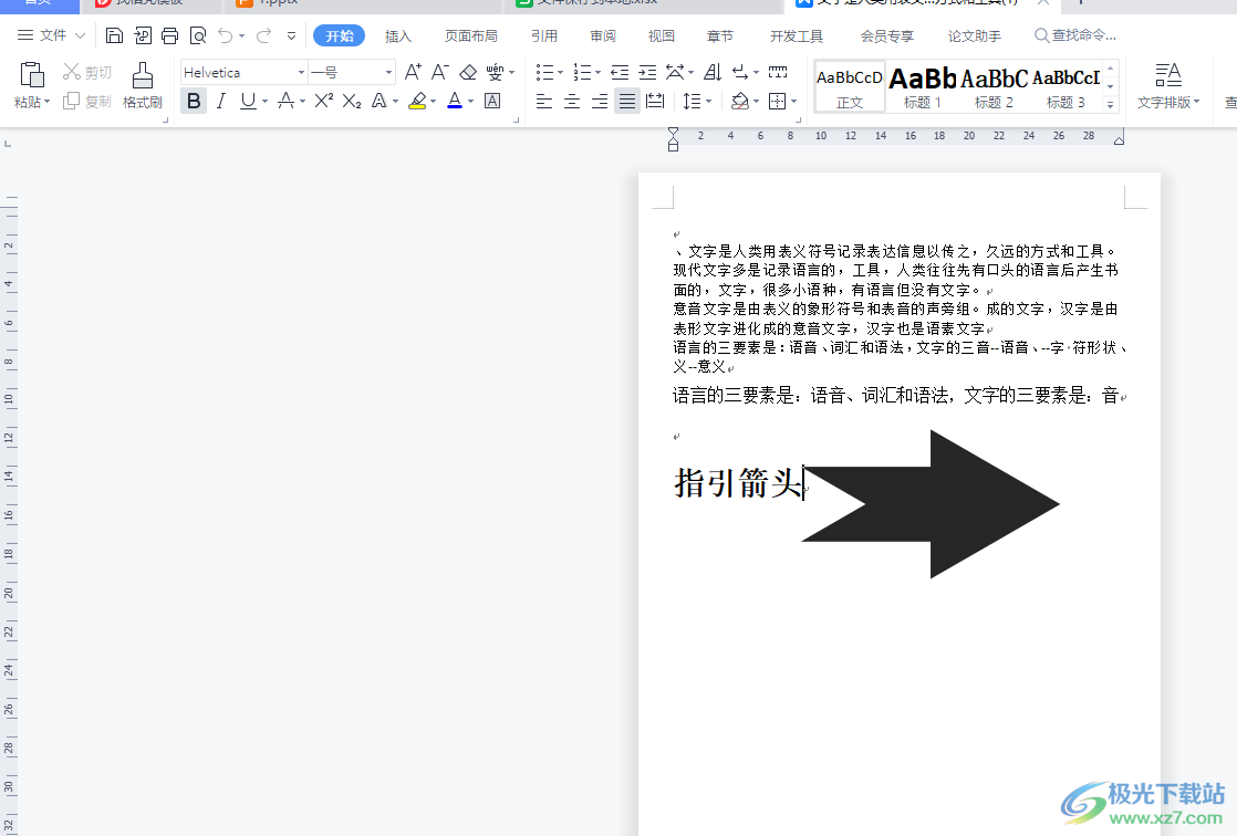 回收站删除的文件再无法回复_删除的文件回收站没有_删除回收站文件就是永久删除吗