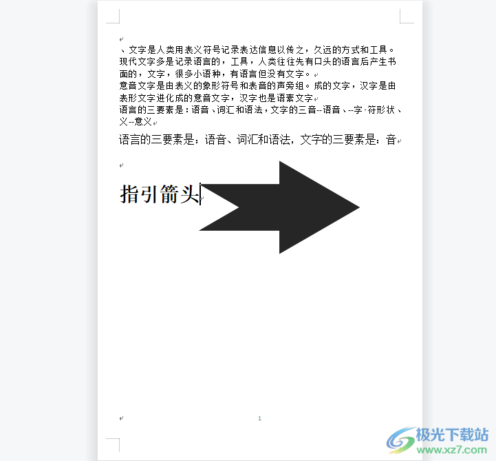 回收站删除的文件再无法回复_删除回收站文件就是永久删除吗_删除的文件回收站没有