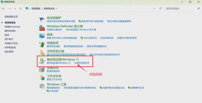 删除的文件回收站没有_回收站里的文件删除了_删除文件回收站里没有
