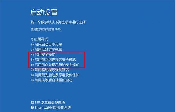 xp更改开机启动界面_xp系统开机切换用户_xp系统桌面自己自动切换开机