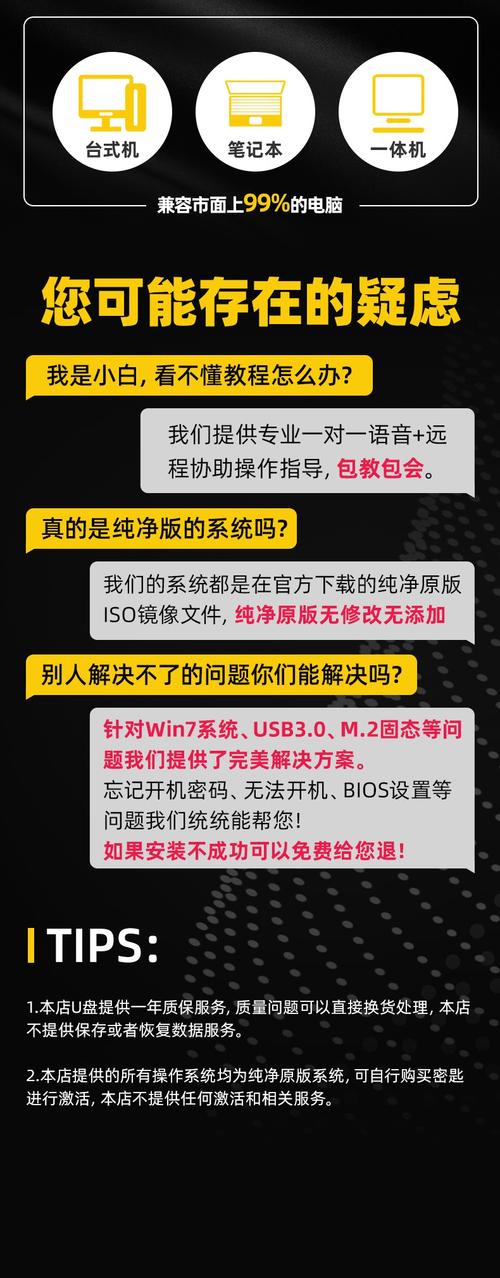 xp更改开机启动界面_xp系统桌面自己自动切换开机_xp系统开机切换用户
