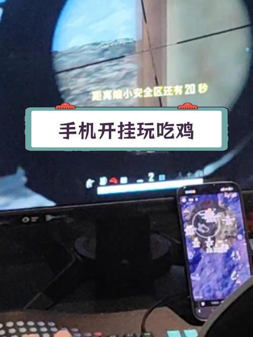 手掌模拟器最新版_手掌模拟器手机版在哪里下载_手掌模拟器免费下载