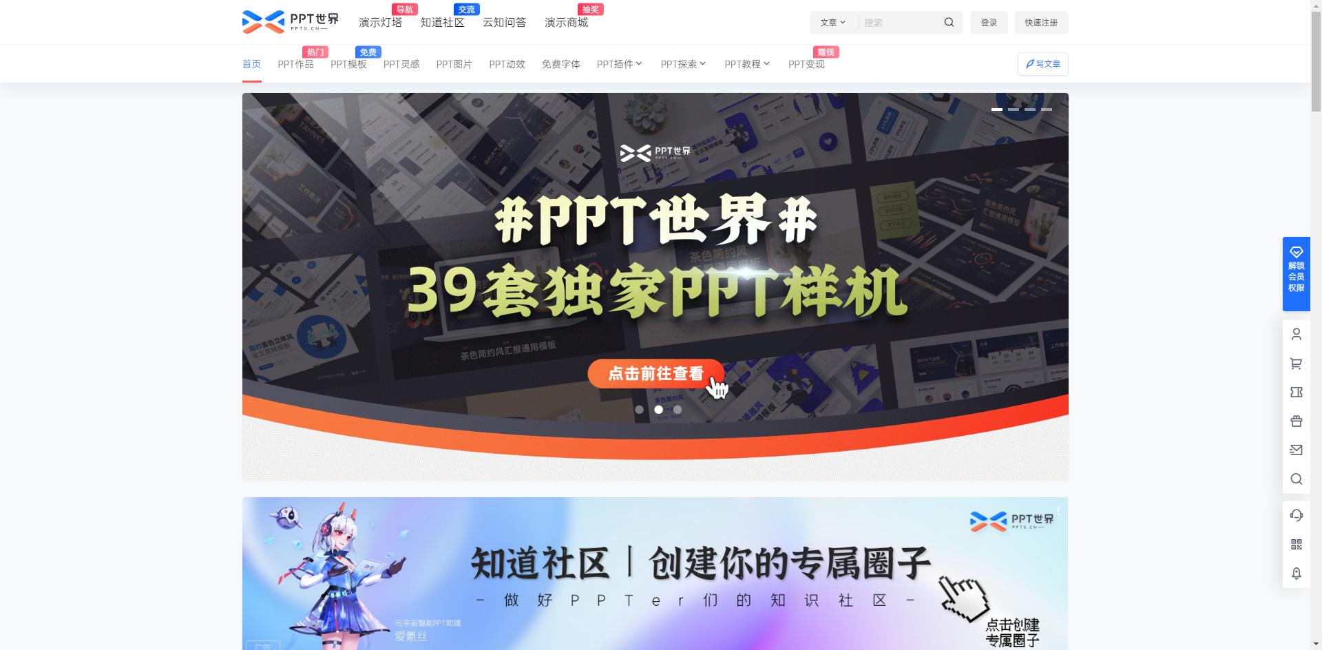 模板下载网站建设中怎么操作_网站建设中 模板下载_模板下载网站建设中的问题