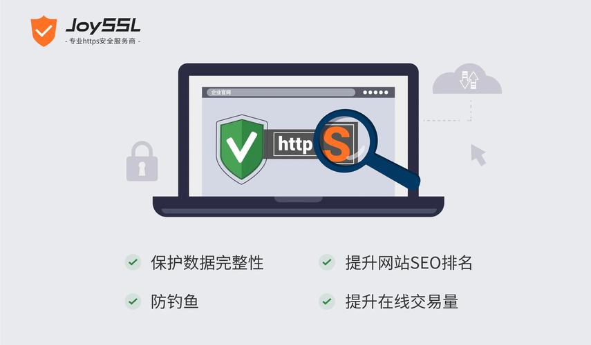 显示安全证书_找不到安全证书_您的安全工具没有ca安全证书