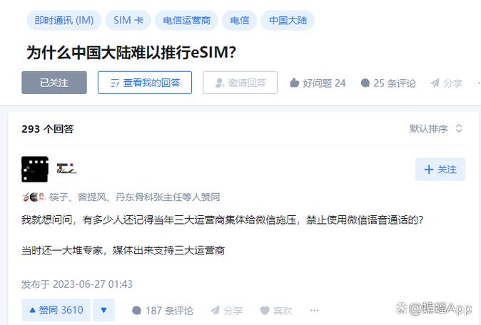 联通邮箱手机用中国有限制吗_联通邮箱手机用中国有网吗_中国联通手机邮箱有什么用