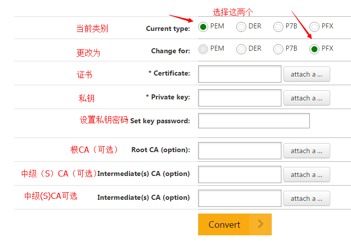 您的安全工具没有ca安全证书_安全证书不可用怎么办_显示安全证书