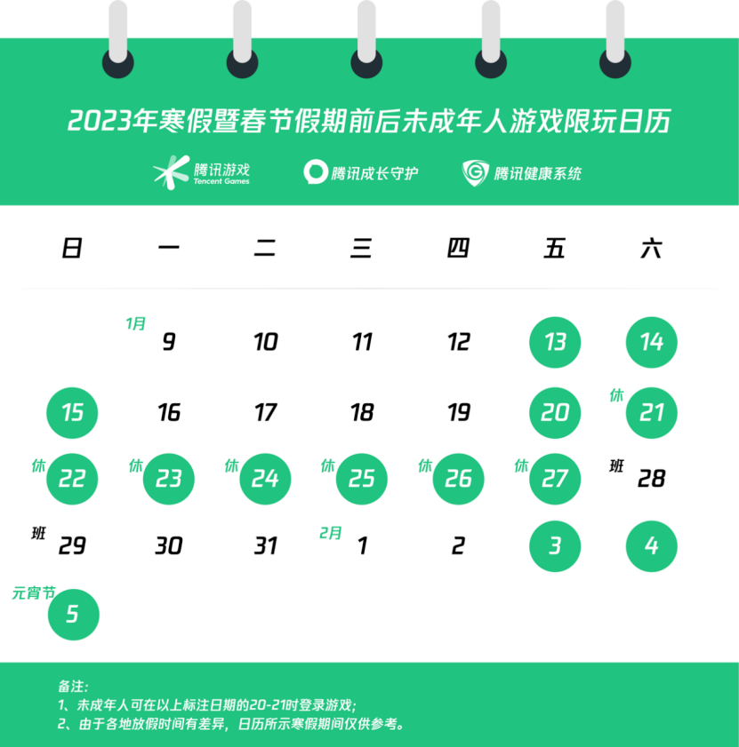 手掌模拟器最新版_手掌模拟器下载中文版_手掌模拟器手机版在哪里下载