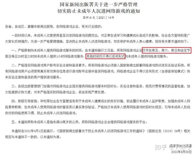 手掌模拟器下载中文版_手掌模拟器最新版_手掌模拟器手机版在哪里下载